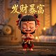瓦力机器人简笔画涂色